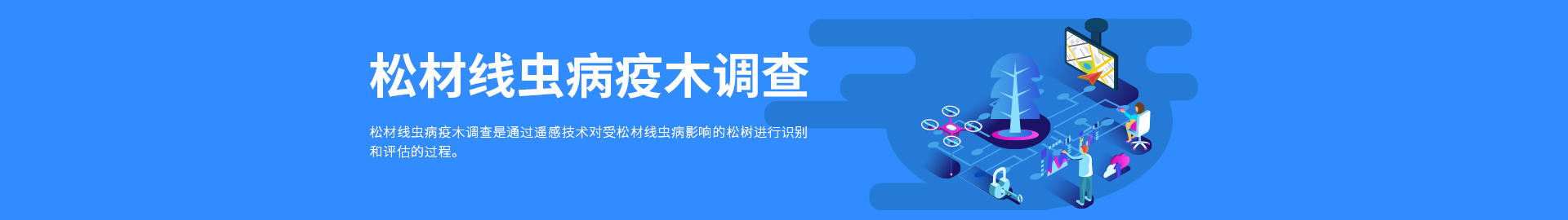 ËɲÄÏ߳没ÒßľÊÓ²ì