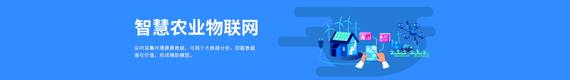 �ǻ�ũҵ������