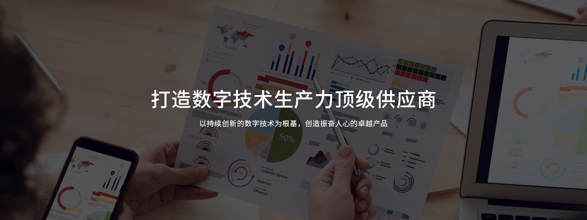 k8凯发(中国)天生赢家·一触即发