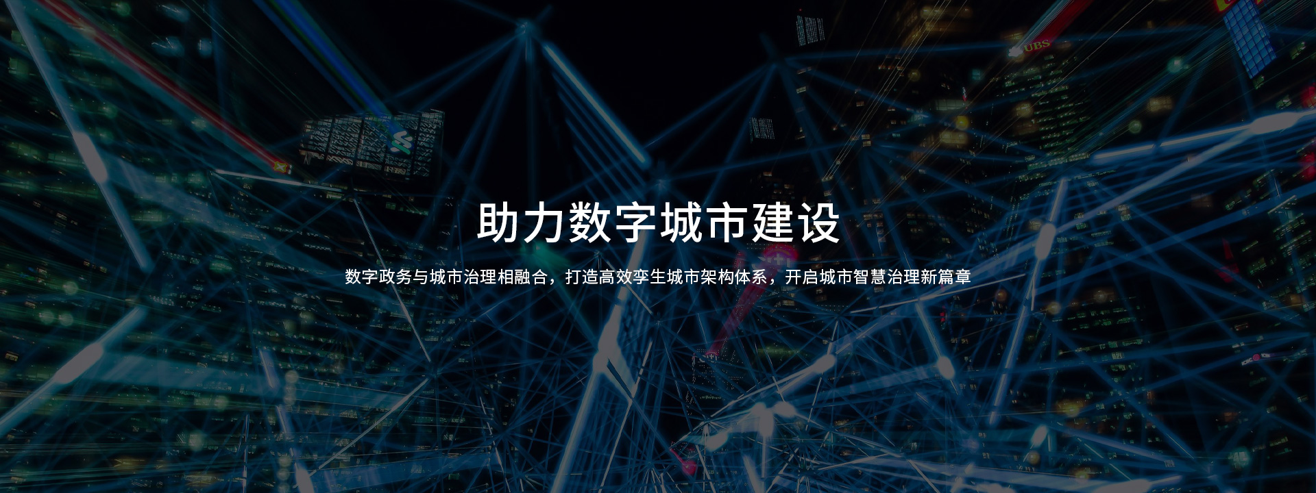 k8凯发(中国)天生赢家·一触即发