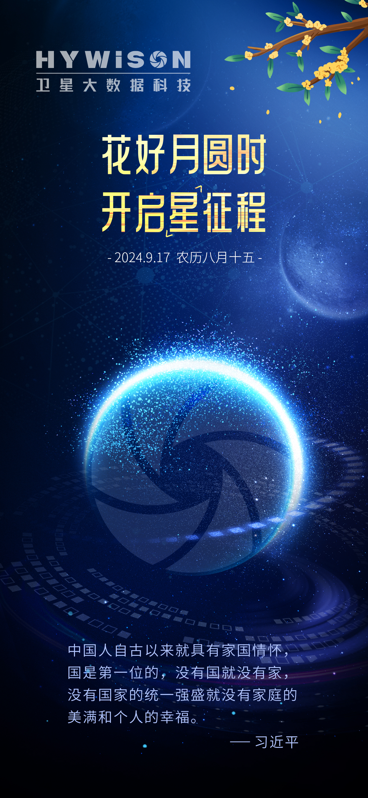 k8����(�й�)����Ӯ�ҡ�һ������