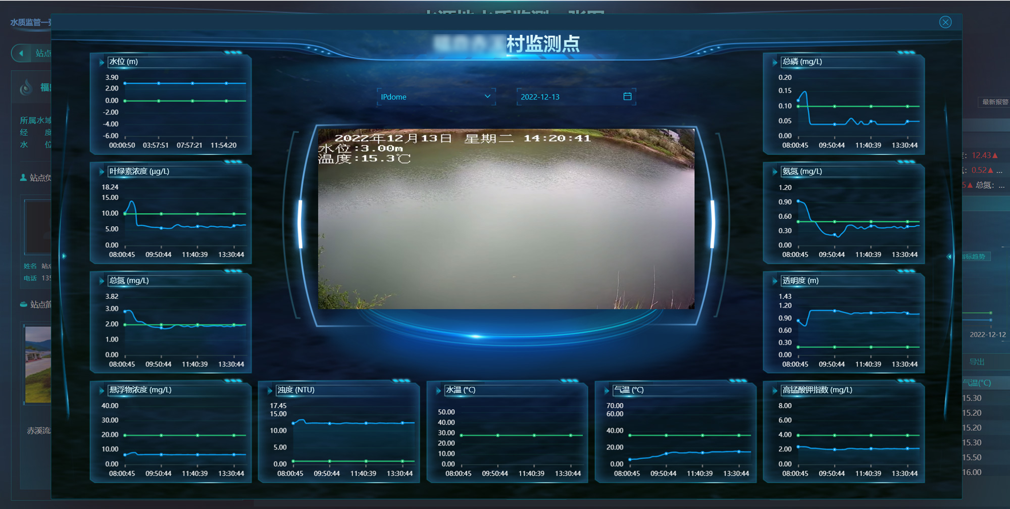 1753067314620 图片3.png