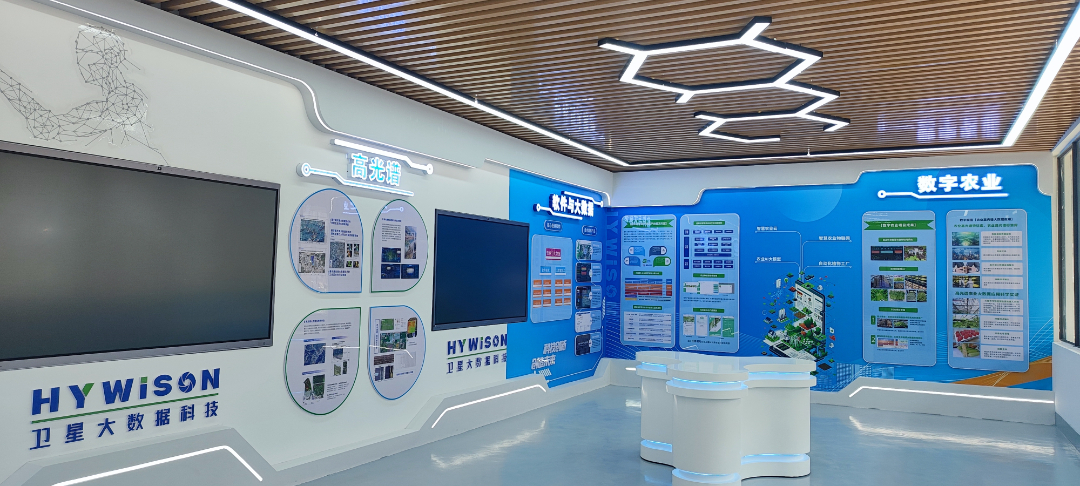 WPS图片5.jpeg