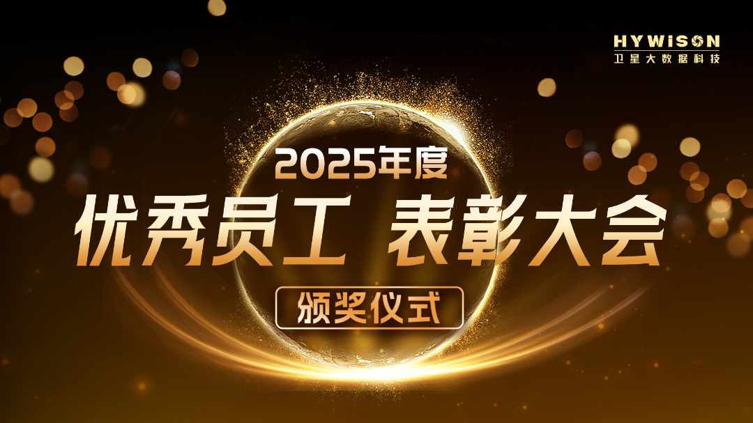 赞美大会布景图.jpg