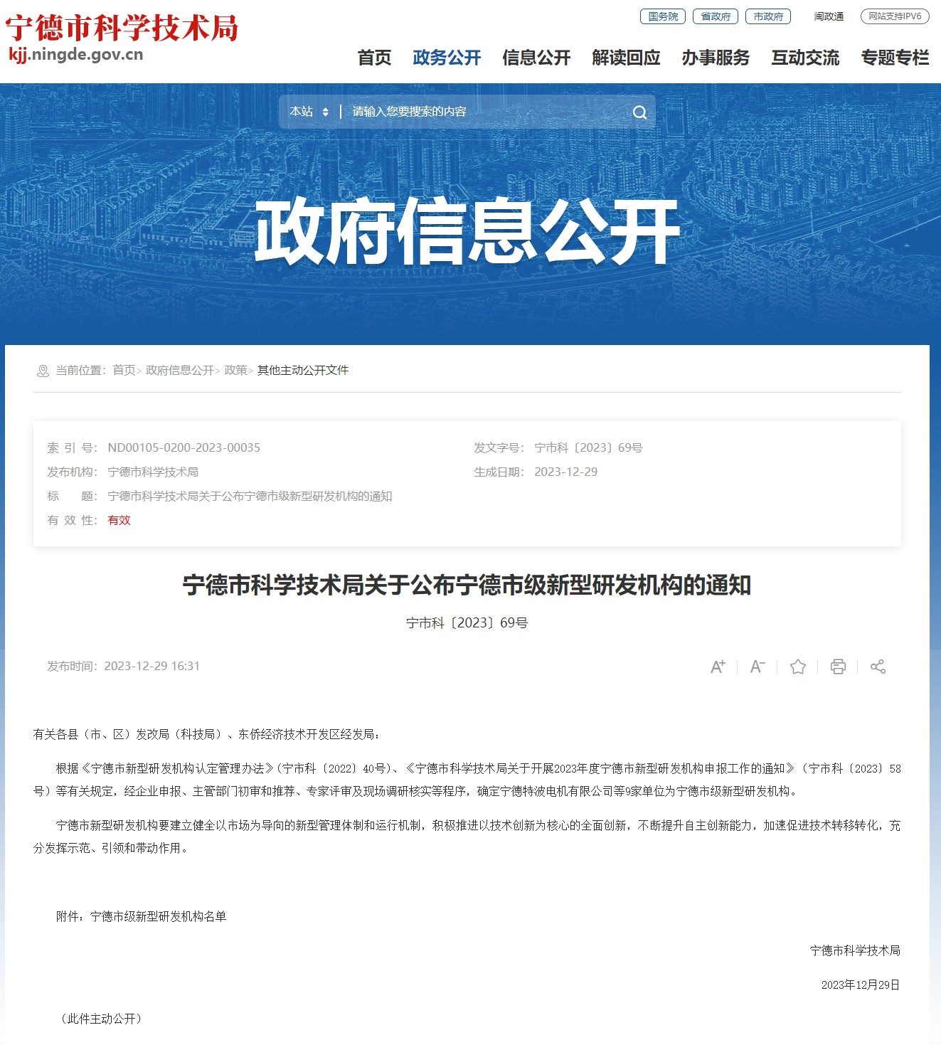 1715390090817414.jpg 11.jpg